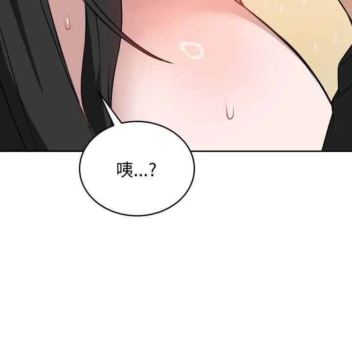 第40話