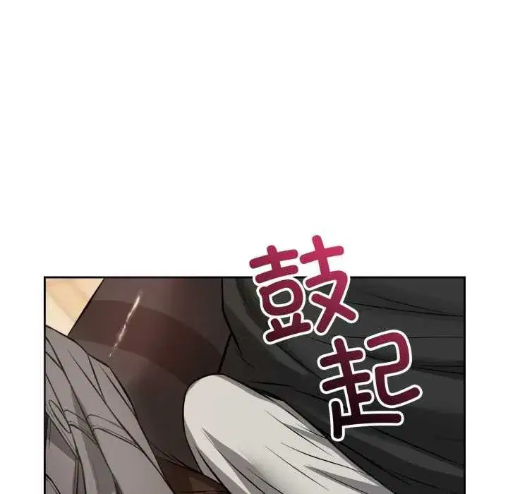 第41話