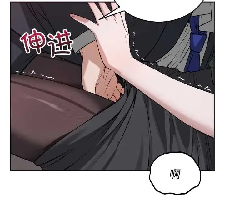 第43話