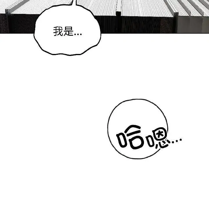 第47話