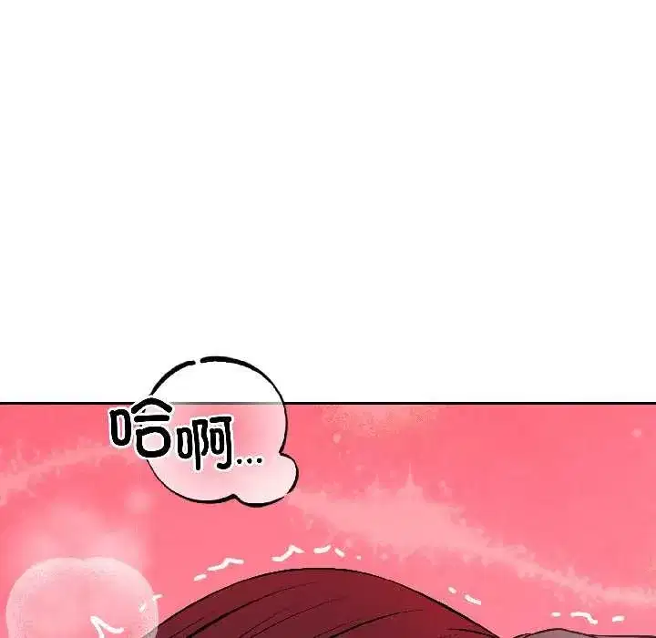 第47話