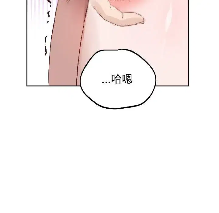 第49話