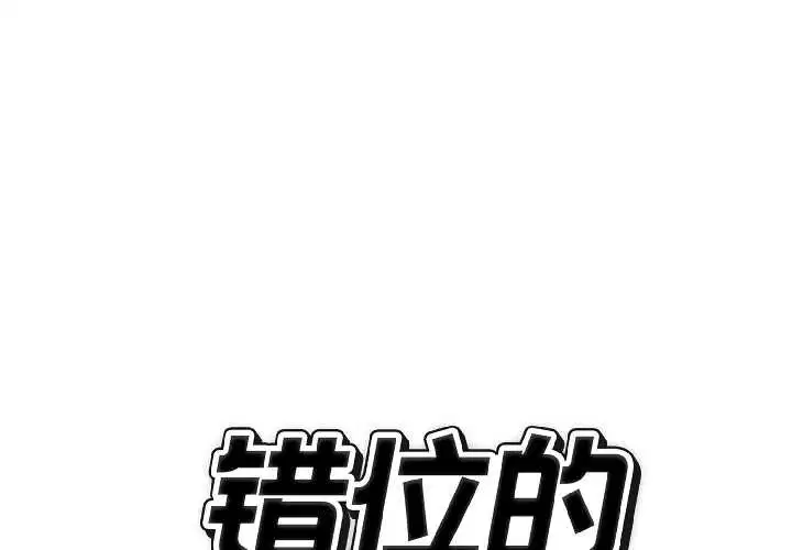 第50話