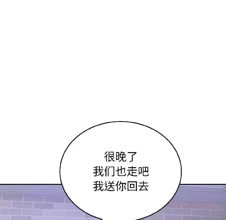 第53話