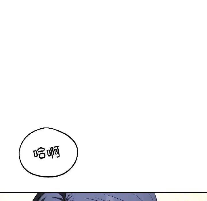 第54話