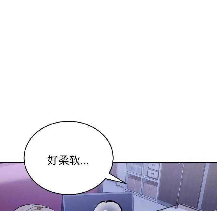 第54話