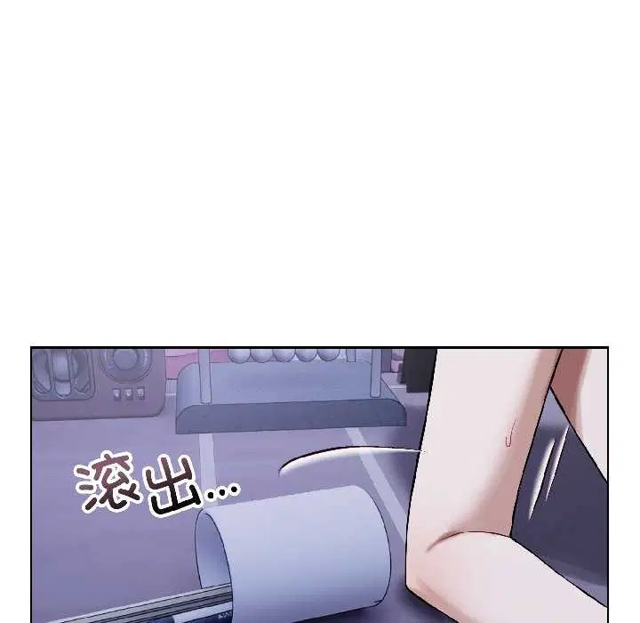 第54話