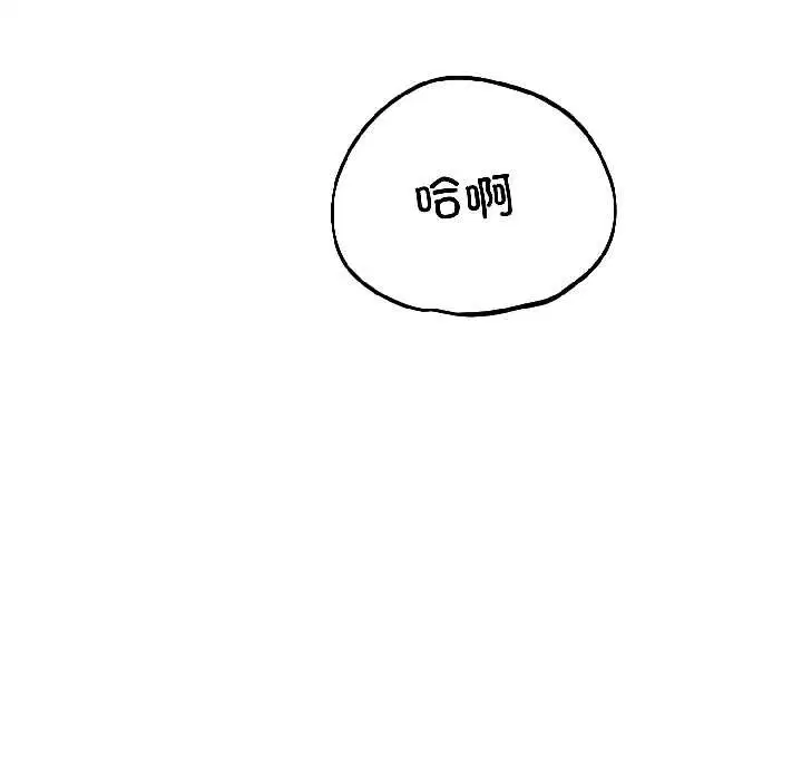 第54話