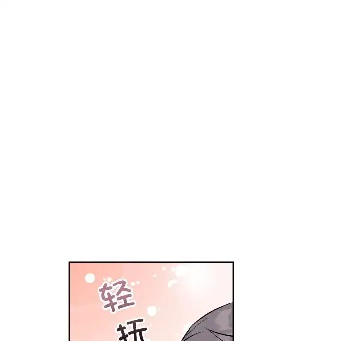 第57話