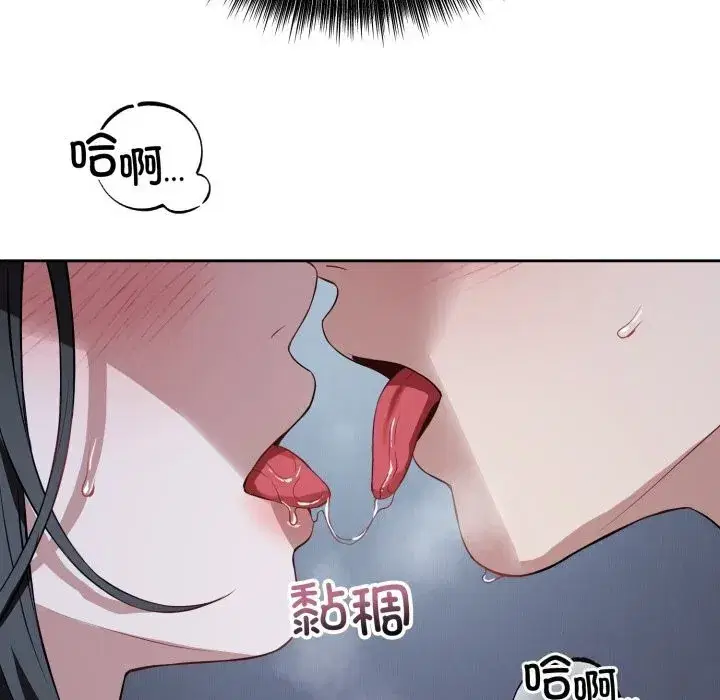 第57話