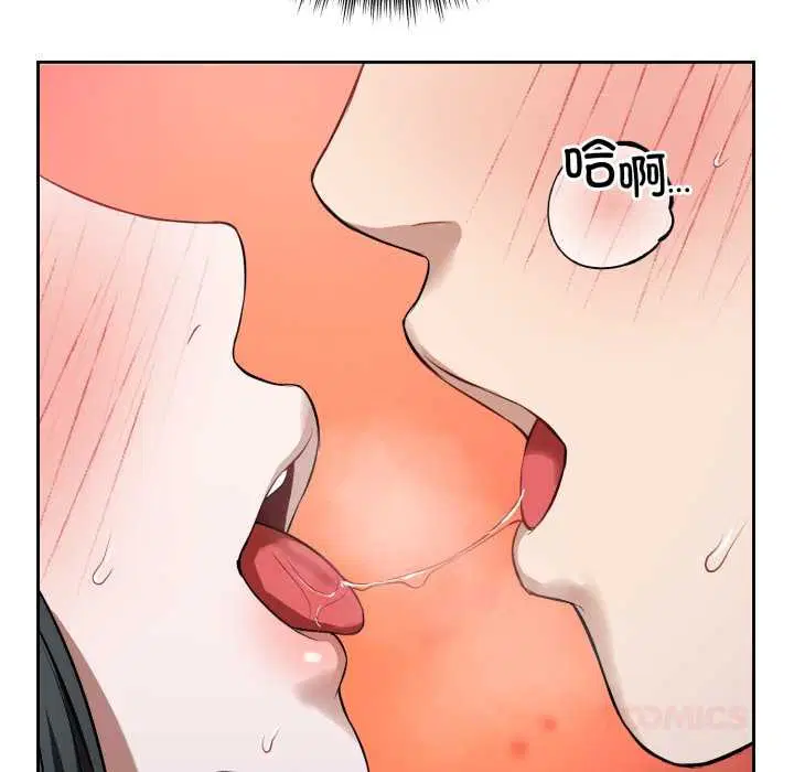 第58話