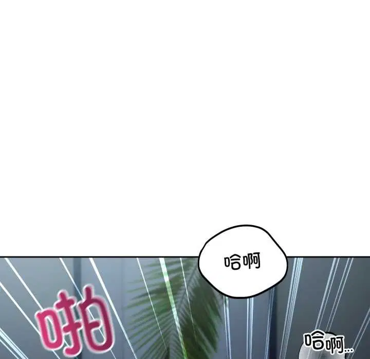 第58話