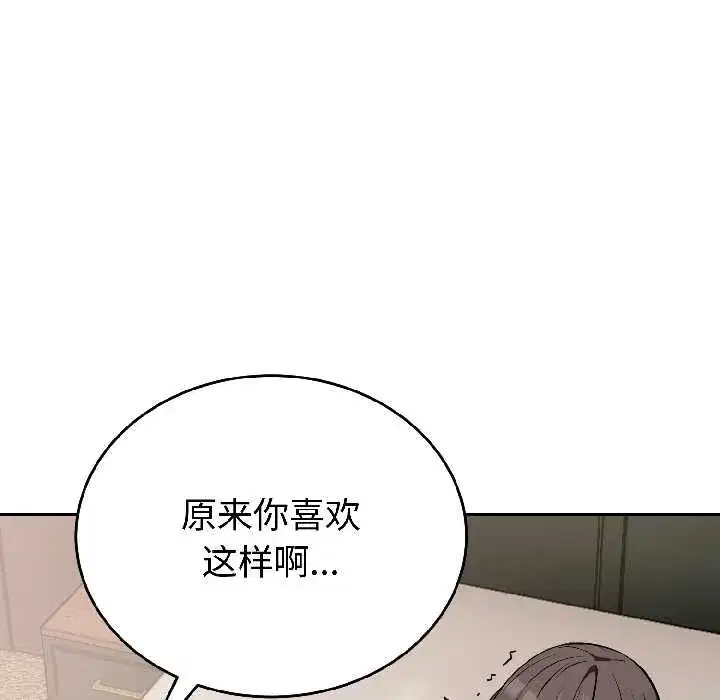 第60話