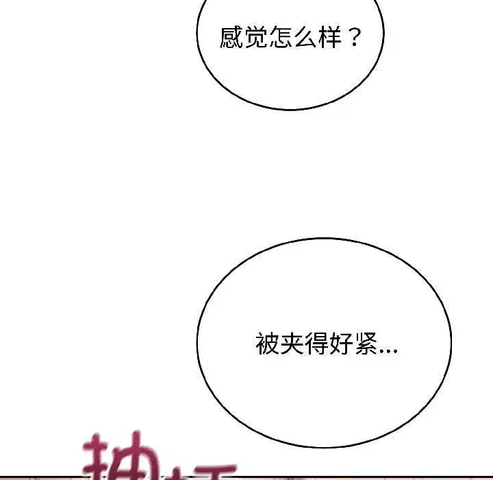 第60話