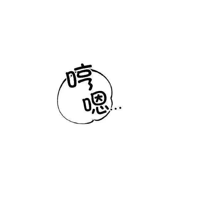第61話