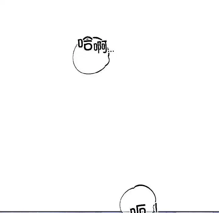 第61話
