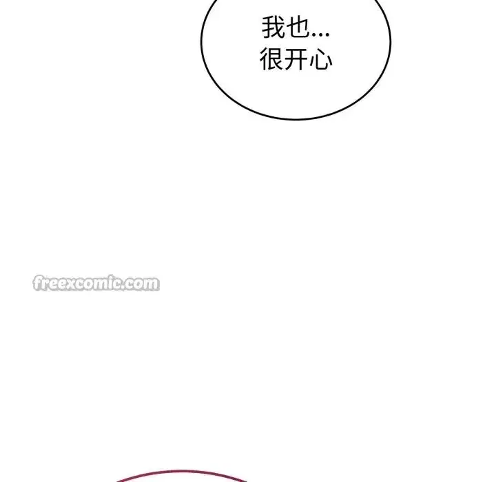 第63話
