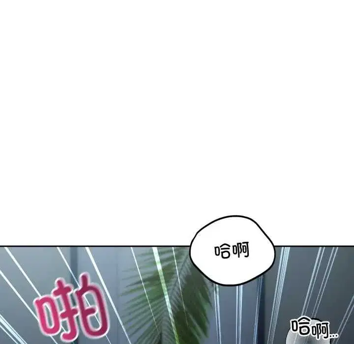 第64話
