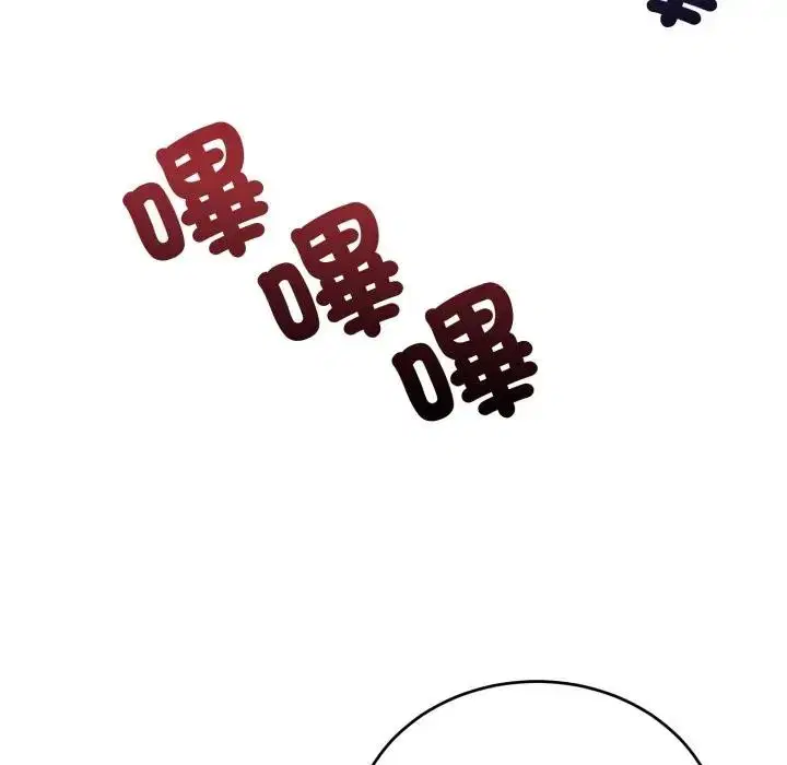第66話