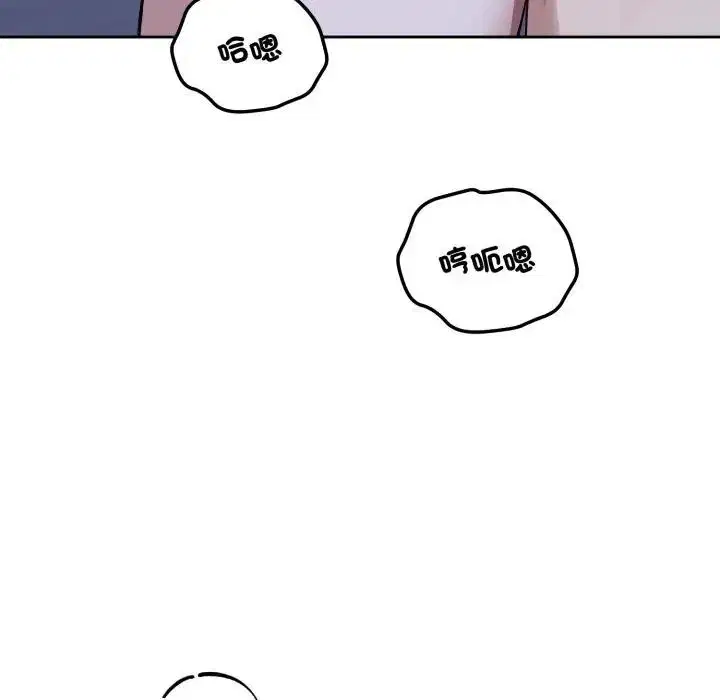 第66話