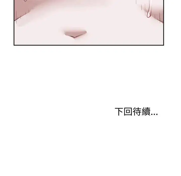 第67話