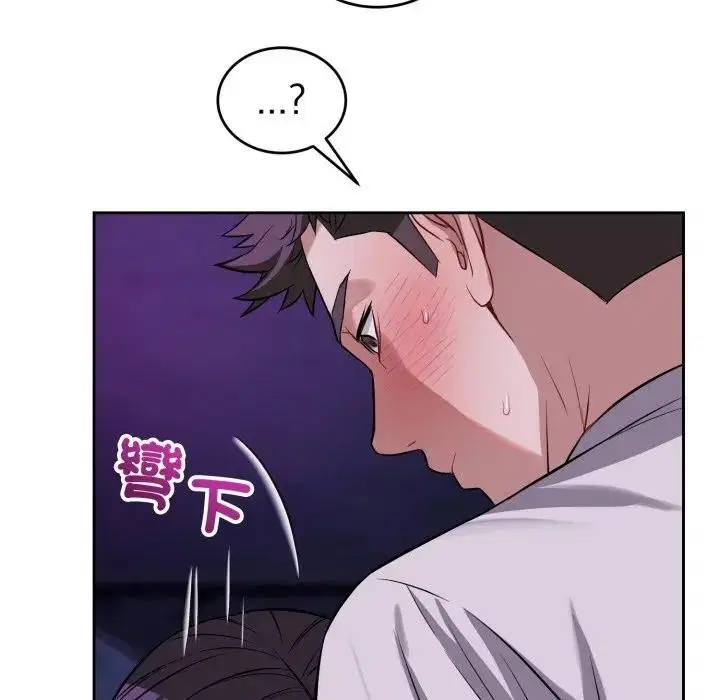 第67話