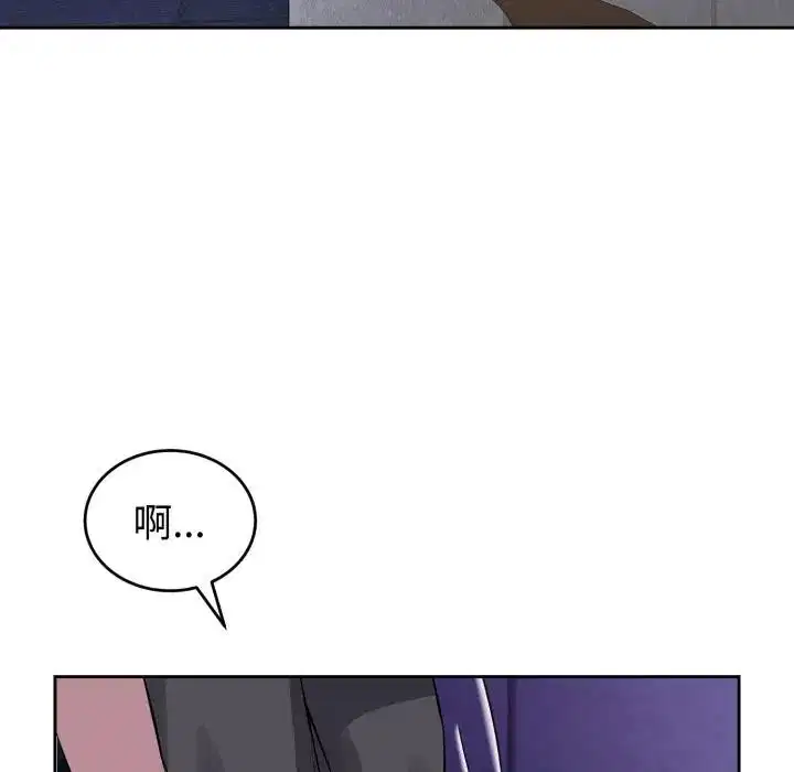 第67話