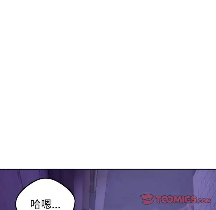 第67話
