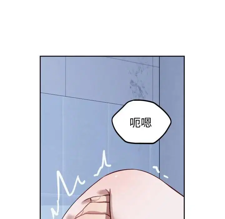 第68話