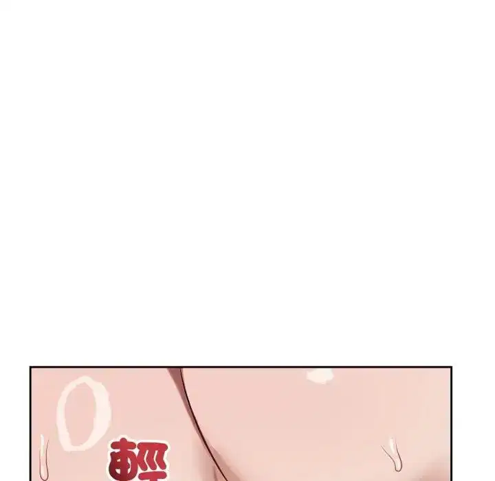第68話