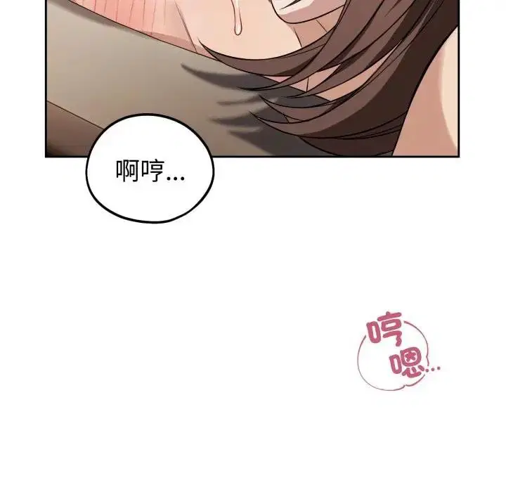 第68話