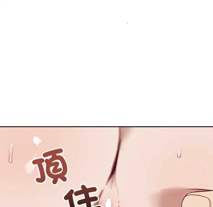 第69話