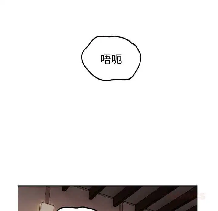 第69話