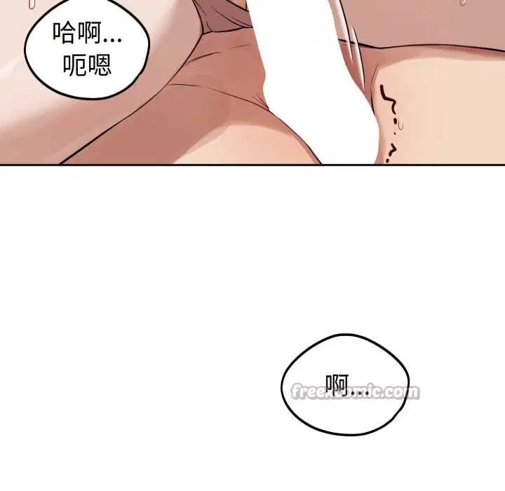 第69話