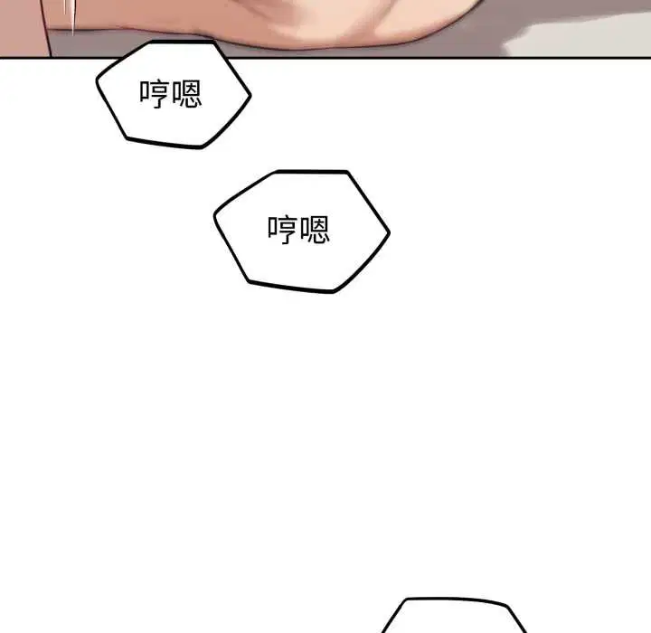 第69話