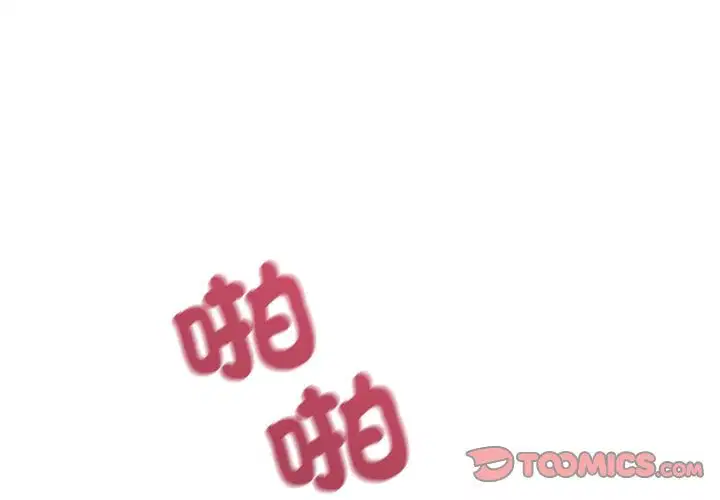 第70話