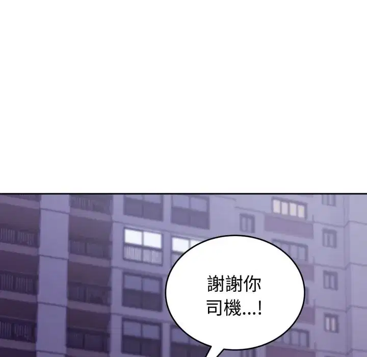第71話