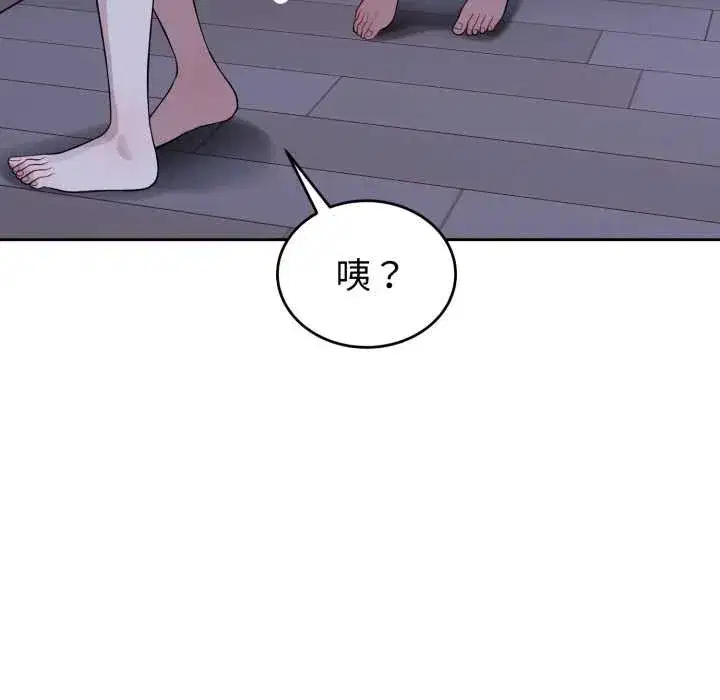 第73話