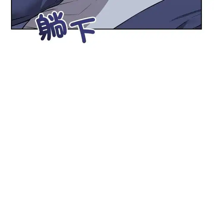 第73話