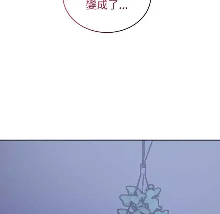 第73話