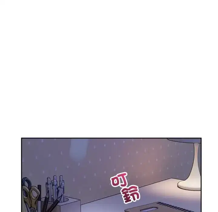 第73話