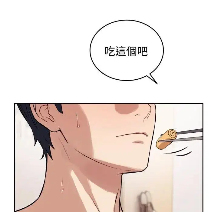 第74話