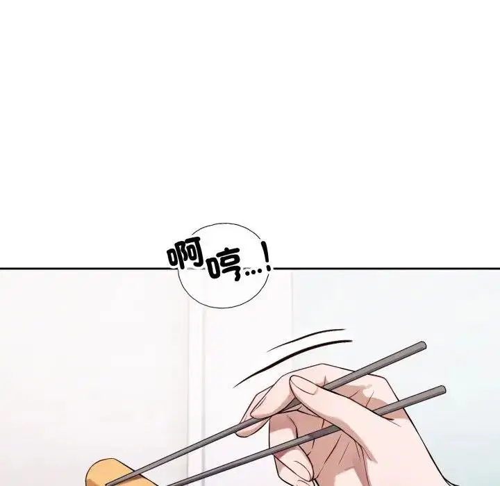 第74話