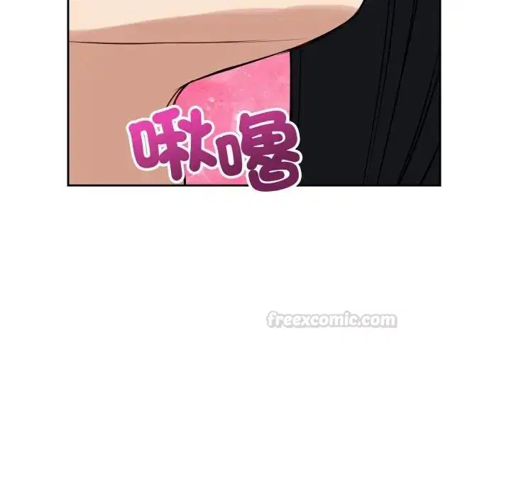 第74話