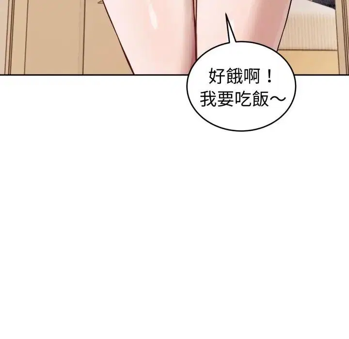第74話