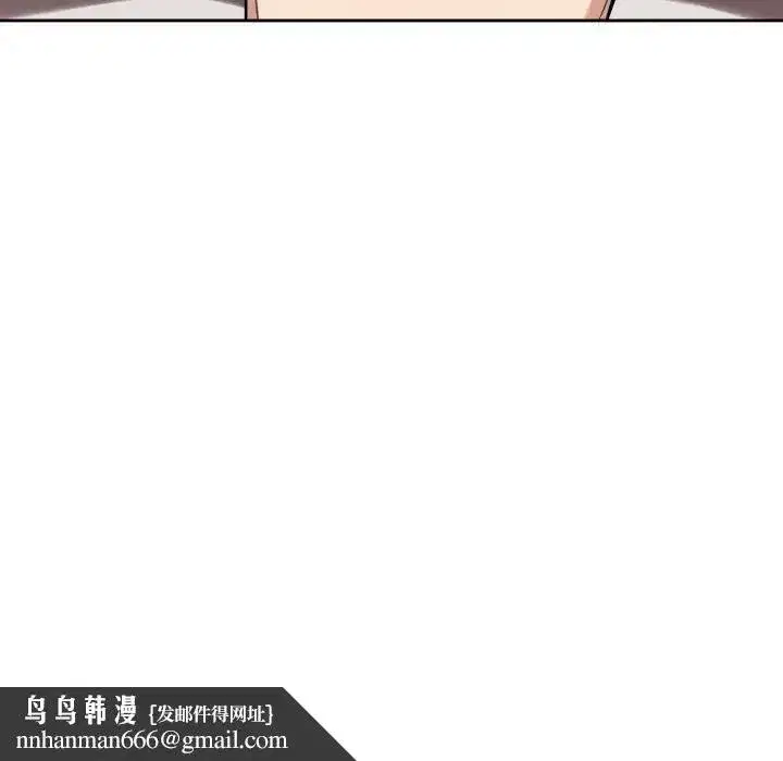 第75話
