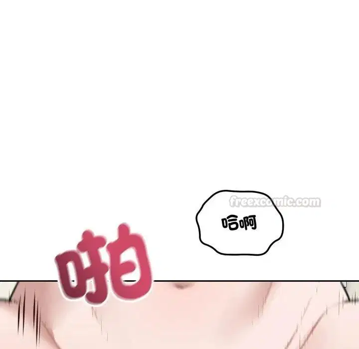 第78話
