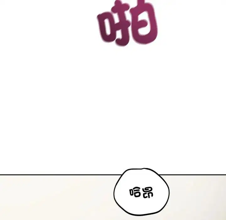 第78話