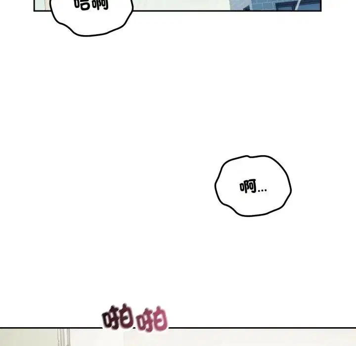 第78話