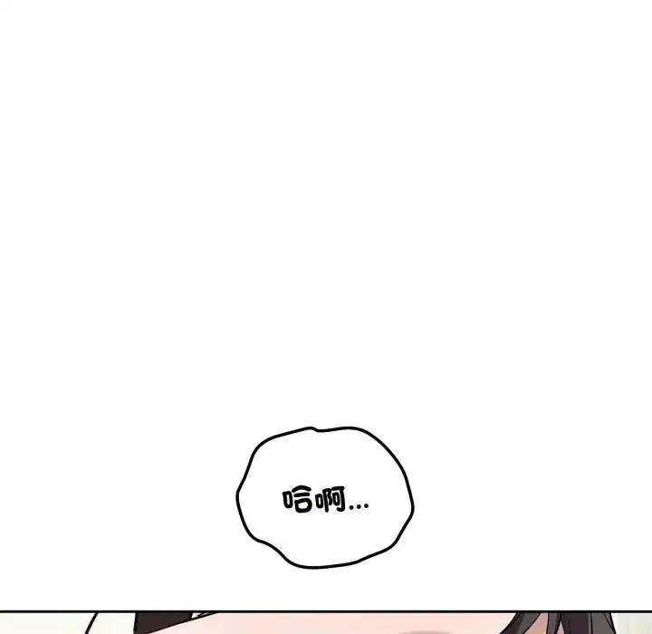 第78話